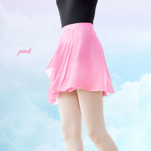 Women Ballet Skirt Black Chiffon Dance Skirt Girls Dance Wrap Skirt Semi-opaque Skirt Dance Skirt Ballerina Skirt Adjustable Tie