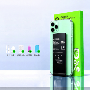 EXIUPAI | High Capacity Battery Replacement Service iPhone 15 Series