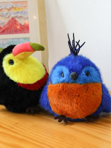 QIAOSHANG | Cute Bird Plush Toy