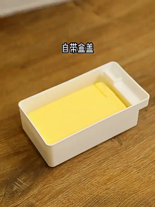 Butter Dish With Cover/ Butter Fresh-keeping Box/ Cutter Slicer Countertop/ Butter Box For Refrigerator Storage/ Home New