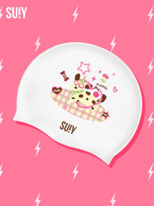 SUIY | Cute Cartoon Waterproof Swim Cap