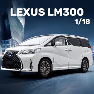 【RUM】1:18 Scale LEXUS LM300 Alloy Car Model Light & Sound Effect Diecast Car Toys for Boys Birthday Gift Kids Toys Car Collection