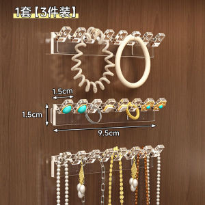Wall-Mounted Jewelry Storage Organizer Transparent Hanging Hooks Mirror Cabinet Door behind Necklace Anti-Tangle Bracelet Earring Display Rack