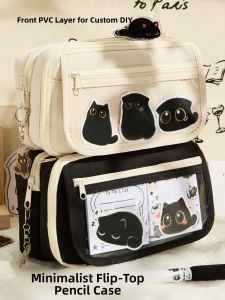 Cat Themed Large Capacity Pencil Case Simple Design High Aesthetic Value Stationery Storage Bag for Students And Girls