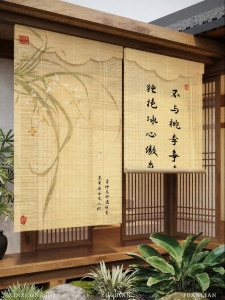 Traditional Shade Blocking Bamboo Curtain Easy Installation Light Blocking