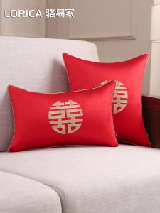 Red Wedding Pillow Covers Chinese Style Sofa Cushion Cases Bedroom Decorative Throw Pillow Covers for Wedding Celebration