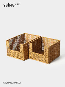 YSINGHOME | Drawer-style Rattan-like Storage Basket