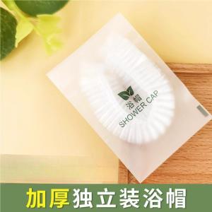 Disposable Bath Cap Womens Hair Dyeing Heat Treatment Home Use Hotel Beauty Salon Waterproof Dustproof Independent Packaging
