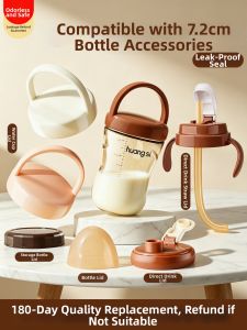 HUANGSI | Nắp Bình Nước Có Ống Hút & Nắp Đậy Kín