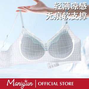Maniyun บราไร้รอยต่อลูกไม้นิ่มรองรับชุดชั้นในยกทรง Comfort แบบไม่มีสายสำหรับฤดูร้อนถ้วยแบบบาง