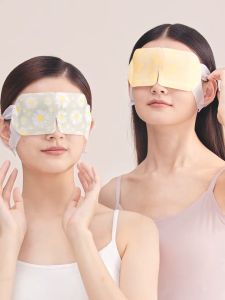 ZSM 10 Mặt nạ mắt hơi nước cái giúp giảm mỏi mắt Miếng dán mắt thúc đẩy giấc ngủ