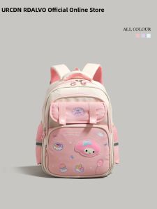 Urban Revivo | Cute Cartoon Large Capacity Childrens School Bag