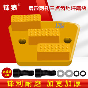 Phần Cứng Điện Tử Đĩa Mài Sàn Bê Tông Diamond Phong Cách Cánh Tay Đòn Bề Mặt Mài Phẳng Đĩa Mài Sàn Epoxy Đánh Bóng