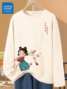 Jeanswest | Long Sleeve Cotton Loose Fit Guofeng T-Shirt