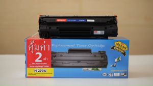 ส่งฟรี เกรดพรีเมี่ยม Compute HP CF283A (83A) ใช้กับเครื่อง HP LaserJet M127fn / M225dn มีใบกำกับภาษี เพิ่มผงหมึก2 เท่า ตลับใหม่ไม่มีผลเสียกับเครื่อ