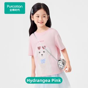 Purcotton | Cooling Light Cotton Kids T-Shirt