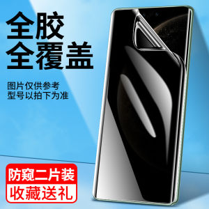 ฟิล์มกันรอยกระจกนิรภัยแบบเต็มจอสำหรับ Huawei Mate70 pro ฟิล์มกันรอยน้ำหยด ฟิล์มกันรอยแบบเต็มจอ ฟิล์มกันมองเห็น ฟิล์มกันกระแทก
