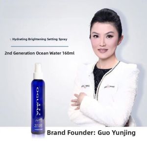 Moisturizing Toner Brightening Hydrating Mist