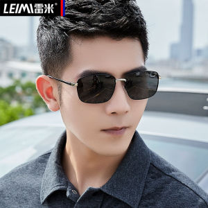 Leimi | Kính Mát Chống Loá Có Độ cho Nam Đi Xe