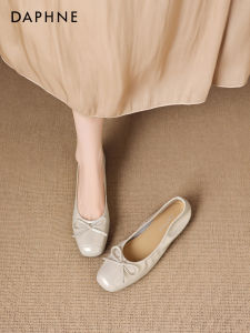 Daphne | Summer New French Style Slip-on Single Shoes