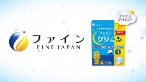 Fine Japan | Glycine Premium -Local ready stock Stress reliever relaxation sleep supplement sleep support