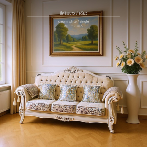 โซฟาผ้าแบบยุโรปสำหรับบ้านขนาดเล็ก · ถอดซักได้/หรูหรา โซฟา ปรับ นอนได้ lazyboy chair sofa bed เก้าอี้นวด เตียง โซฟา พับ rester เบาะ นวด vintage sofa เตียง โซฟา ปรับ นอน daybed outdoor sofa set