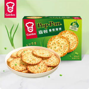 Garden Thin Crisp Biscuits Combination Pack Savory Scallion Sesame Oil Biscuits Snacks Chinese Local Flavor Biscuits 225g Box