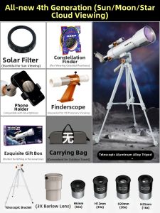 Professional Grade Telescope for Kids