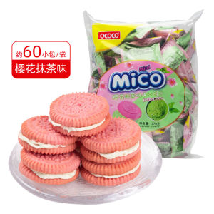 Ococo Cherry Blossom Matcha Small Cookie Peach Oolong Sandwich Cookie Pink Bulk Small Package Snacks 376g