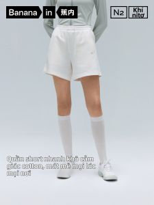 Bananain | Quần Short Thoáng Khí Hút Ẩm Nhanh Khô