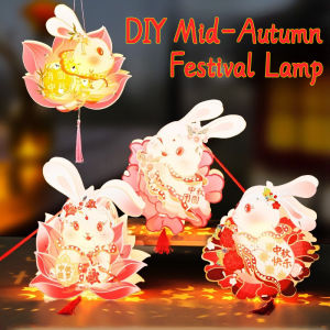 Mid-Autumn Festival Peony Rabbit Lantern DIY Material Bag Childrens Handheld Rabbit Lantern Chinese Style Glowing Lotus Flower Lanterns Blessings Circular Lamp