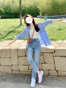 Quần Jeans Denim Ống Thẳng Màu Xanh Nhạt Cho Nữ Mùa Hè Quần Ống Cây Co Giãn Cạp Cao Ôm Dáng Thời Trang Chất Liệu Cotton Polyester Spandex