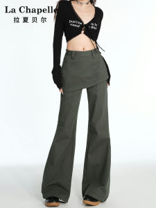 La Chapelle Grey High Waist Bell Bottom Jeans Womens Loose Fit Casual Straight Leg Jeans Autumn Season Fashion Ladies Jeans