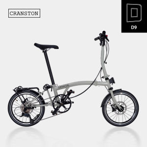 CRANSTON | Lightweight Portable Retro 9-speed Bicycle 16inch
