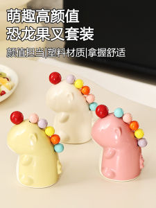 Stainless Steel Dinosaur Fruit Fork Cute Safety Child-Friendly Reusable Cutlery Set with Storage Box And Canister