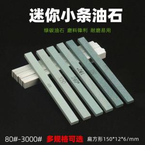 Bộ Mài Đá Dầu Nhỏ Cho Đồ Trang Sức Ngọc Bích Đá Quý Mài Mịn Đá Xám Ngọc Bích Mài Mịn Đá Quý Mài Mịn Thanh Đá Mài