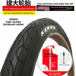 Bicycle Outer Tire for Folding Bikes