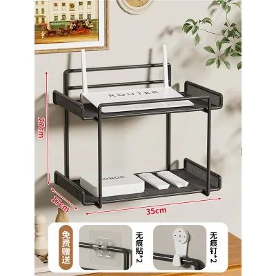 XUNHUAI | Drill-free Wall Mount Shelf For Router and Set-Top Box