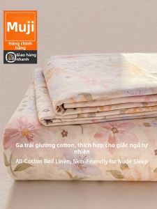 WUYINLIANGPIN | Đơn Giường Đơn 100 Cotton