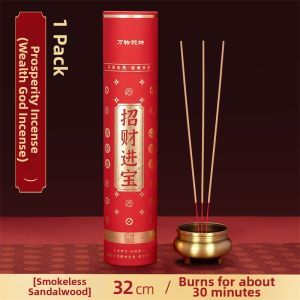 ALLKODO | Indoor Worship Smokeless Incense Sticks