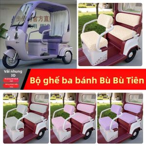 Bọc Ghế Trang Trí Cho Xe Đạp Điện 3 Bánh
