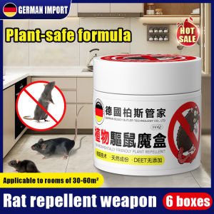 💥No Mice Within 500 Meters💥Plant-based Mouse Repellent Magic Box: Effective Rat Repellent & Multi-Insect Repellent