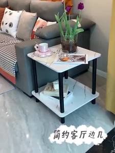 MOLORE | Side Table Small Square Tea Table
