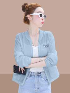 Lightweight Casual Women's Summer 2025 New Breathable Plus Size Stylish Sun Protection Jacket Outerwear Trendy Baseball Coat