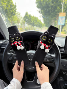 Black Cat Car Safety Belt Shoulder Protector Cover 2025 New Anti-wear Cute Interior Decoration for Women Car Accessories