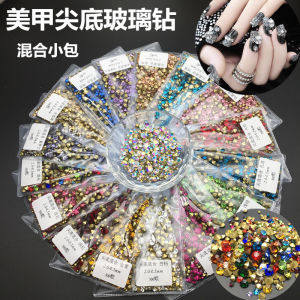 DANA Assorted Sizes 500pcs Sharp Bottom round Colorful Glass Rhinestones Nail Art Decorations DIY Jewelry Enhancements