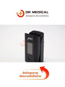 เครื่องวัดปริมาณออกซิเจนในเลือดปลายนิ้ว Jziki วัดออกซิเจนในเลือด (รุ่น : JZK-301T/303T/306) Fingertip Pulse Oximeter