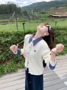 Korean Style Checkered Polo Neck Faux Two-Piece Cable Knit Sweater
