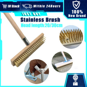 20/30cm Steel Cleaning Brush with Long Handle for Floor & Windows
