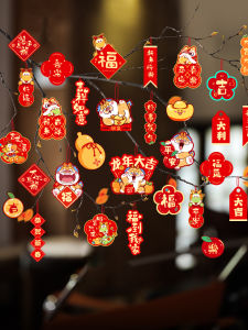 ปีพม่า 2025 ตกแต่งห้องรับแขก ปีนักษัตรงู ปีใหม่ ฮู้ด จี้ตกแต่งบ้าน งานฉลองวันปีใหม่ เครื่องประดับตกแต่งภายในบ้าน